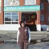 Наталья, 38, г.Междуреченский Наталья, 38, г.Междуреченский