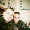 Дмитрий, 22, г.Хабаровск Дмитрий, 22, г.Хабаровск