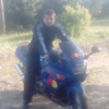 Владислав, 30, г.Кузнецк Владислав, 30, г.Кузнецк