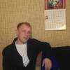 олег, 27, г.Иркутск олег, 27, г.Иркутск