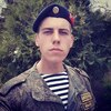 Валерий, 21, г.Армянск Валерий, 21, г.Армянск