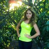 Наталья, 27, г.Вологда Наталья, 27, г.Вологда