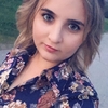 Елена, 28, г.Бугульма Елена, 28, г.Бугульма
