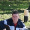 МАКСИМ, 42, г.Южно-Сахалинск МАКСИМ, 42, г.Южно-Сахалинск