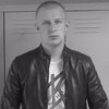 Александр, 32, г.Заволжск Александр, 32, г.Заволжск