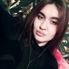 Евгения Дружинина, 18, г.Курск Евгения Дружинина, 18, г.Курск