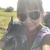 Юлия, 35, г.Архипо-Осиповка Юлия, 35, г.Архипо-Осиповка