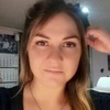 Катерина, 29, г.Комсомольск-на-Амуре Катерина, 29, г.Комсомольск-на-Амуре