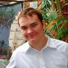 Александр, 20, г.Астрахань Александр, 20, г.Астрахань