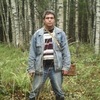 ALEKS, 45, г.Кадуй ALEKS, 45, г.Кадуй