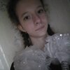 Ксения, 16, г.Сафоново Ксения, 16, г.Сафоново