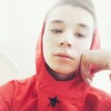 Евгений, 17, г.Бирск Евгений, 17, г.Бирск