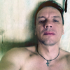 Андрей, 40, г.Новосибирск Андрей, 40, г.Новосибирск