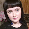 Полина, 31, г.Емельяново Полина, 31, г.Емельяново