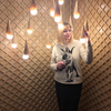 Елена, 48, г.Череповец Елена, 48, г.Череповец