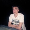 Дмитрий, 26, г.Минусинск Дмитрий, 26, г.Минусинск