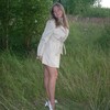 Катя, 27, г.Шацк Катя, 27, г.Шацк