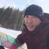 Сергей, 33, г.Нерюнгри Сергей, 33, г.Нерюнгри