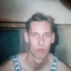 Андрей, 48, г.Усолье-Сибирское (Иркутская обл.) Андрей, 48, г.Усолье-Сибирское (Иркутская обл.)