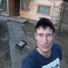 Сергей Вахрамеев, 29, г.Кемерово Сергей Вахрамеев, 29, г.Кемерово