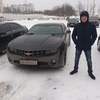 РУСЛАН, 35, г.Королев РУСЛАН, 35, г.Королев