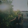 валентина, 31, г.Милютинская валентина, 31, г.Милютинская