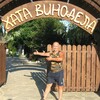 сергей, 44, г.Павлово сергей, 44, г.Павлово