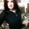 Настя, 18, г.Урюпинск Настя, 18, г.Урюпинск