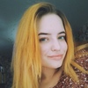 Ася, 18, г.Зима Ася, 18, г.Зима