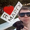 Константин, 24, г.Йошкар-Ола Константин, 24, г.Йошкар-Ола