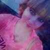 Юлия, 28, г.Верхний Мамон Юлия, 28, г.Верхний Мамон