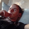 Сергей, 30, г.Псков Сергей, 30, г.Псков