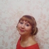 Татьяна, 47, г.Красноуфимск Татьяна, 47, г.Красноуфимск