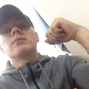 Максим 23 Екатеринбург