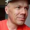 Сергей, 47, г.Чугуевка Сергей, 47, г.Чугуевка