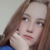 Кристина, 21, г.Чита Кристина, 21, г.Чита
