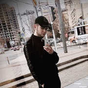 Тимур 25 Краснодар