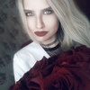 Арина, 19, г.Неман Арина, 19, г.Неман