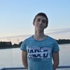 Эдем, 18, г.Дубна Эдем, 18, г.Дубна