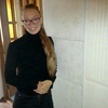 Вероника, 29, г.Коммунар Вероника, 29, г.Коммунар