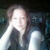 Наташа, 32, г.Венгерово Наташа, 32, г.Венгерово