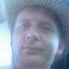 Анатолий, 39, г.Тульский Анатолий, 39, г.Тульский