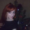 Анна, 33, г.Нижнекамск Анна, 33, г.Нижнекамск