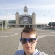 Эль Пачо 24 Самара