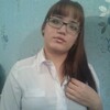 Анастасия, 26, г.Якутск Анастасия, 26, г.Якутск
