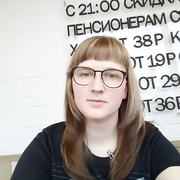 Катрин 34 Санкт-Петербург