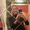 Ирина, 36, г.Москва Ирина, 36, г.Москва