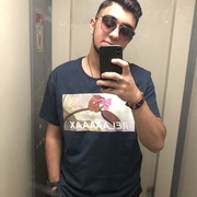 Арам 23 Мытищи