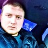 Валентин, 31, г.Пограничный Валентин, 31, г.Пограничный