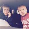 Александр, 24, г.Дальнегорск Александр, 24, г.Дальнегорск
